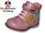 Демисезонные ботиночки ТМ Шалунишка Ортопед в наличии р. 20,  21,  22