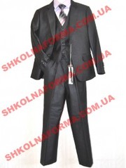 Продам школьную форму на первоклассников,  учеников младших и средних к