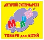 Детские товары +интернет магазин